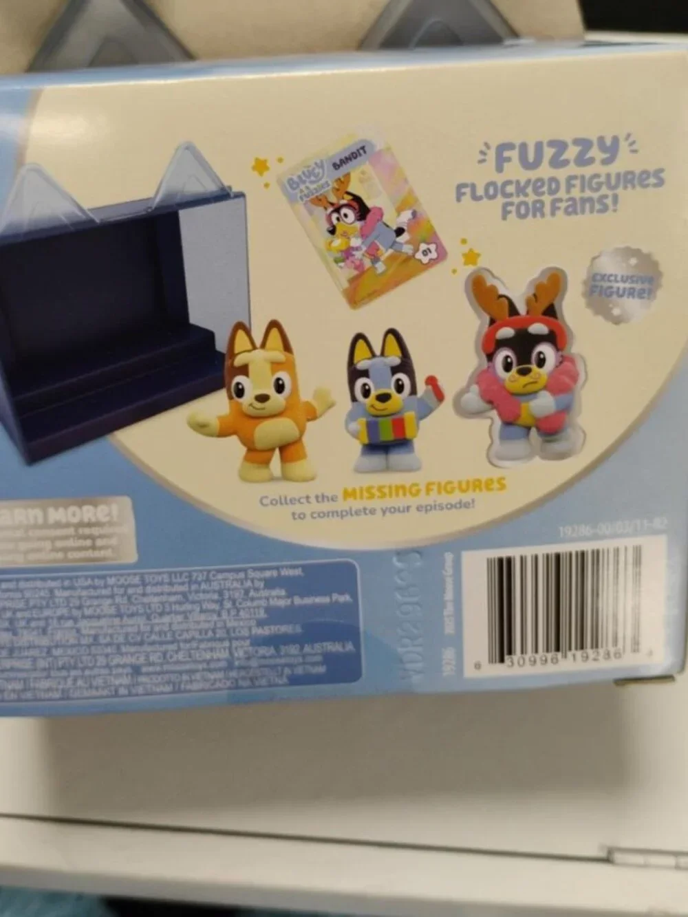 🩵 BLUEY GIFT BUNDLE